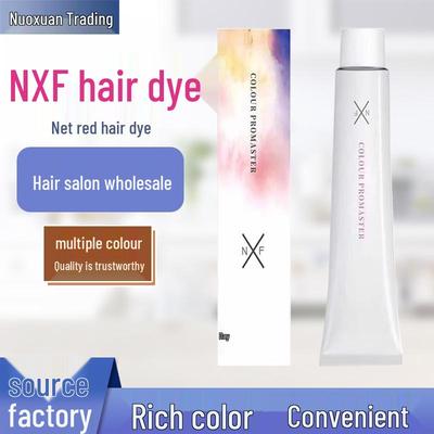 Краска для волос NXF - Японское обновление цвета, только для салонного использования, трендовые оттенки.