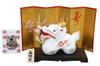 Castle Enterprise Yakushi Kiln 2024 Zodiac Brocade Lucky Dragon удачи (со стрелкой) (с шармом)