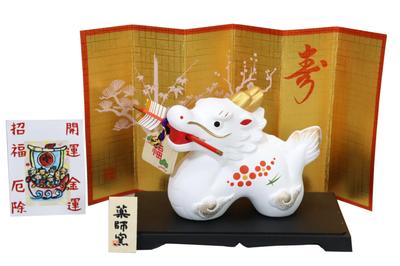 Castle Enterprise Yakushi Kiln 2024 Zodiac Brocade Lucky Dragon удачи (со стрелкой) (с шармом)