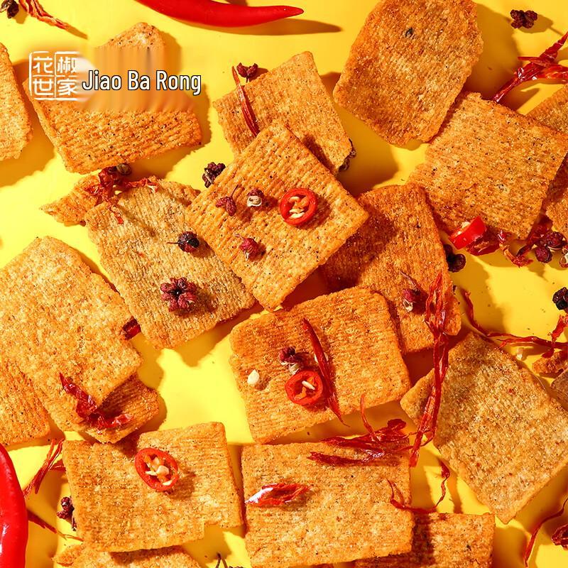 JAOBAKE Handmade Sichuan Peppercorn Rice Crackers