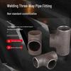 Guanzhanggui Carbon Steel Welded Equal Tee Pipe Fitting