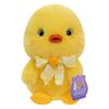 New Cute Orange Duck Plush Toy Doll Cute Grabbing Machine Doll Home Decoration Children's Gift