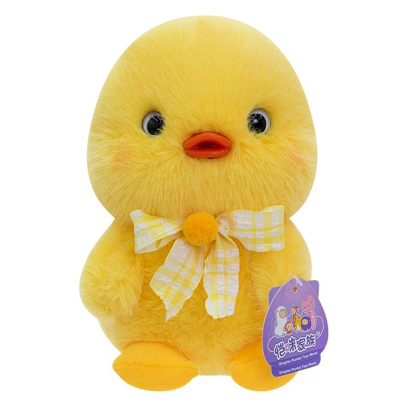 New Cute Orange Duck Plush Toy Doll Cute Grabbing Machine Doll Home Decoration Children's Gift