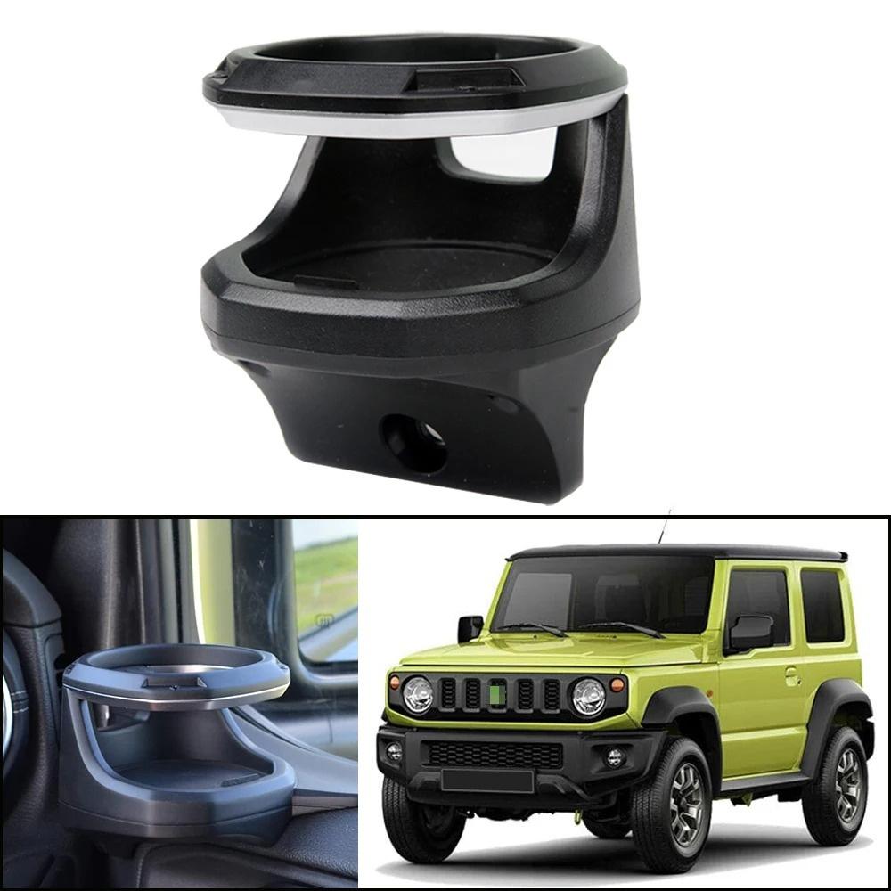 Кронштейн-крепление для подстаканника для Suzuki Jimny JB64/JB74 2018-2022 Аксессуары