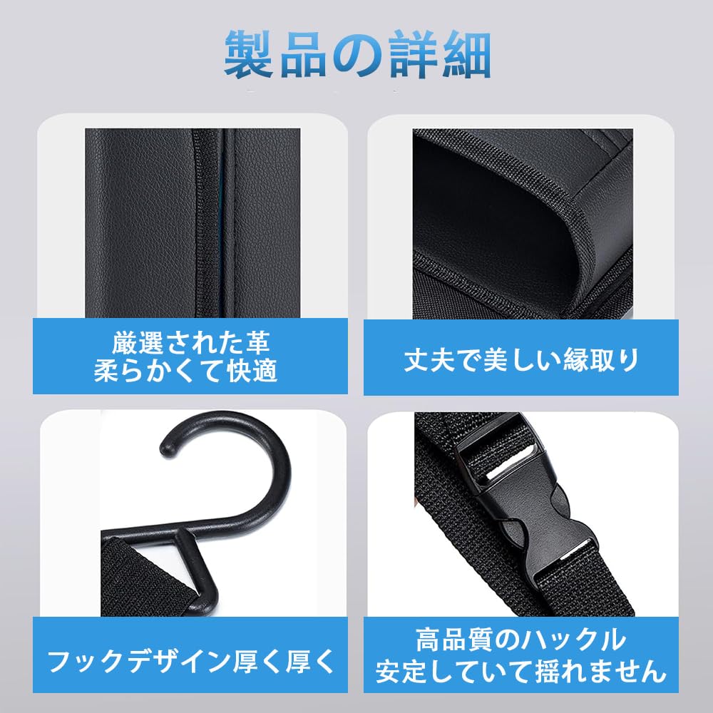 YUWENW Автомобильный органайзер 1 шт. Карман для хранения в автомобиль, Защита от пятен и загрязнений,