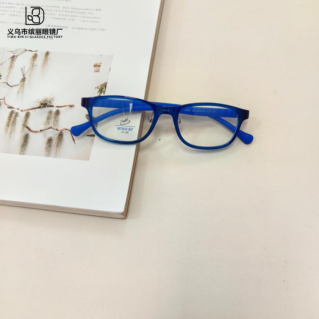 Fashion Anti-Blue Light Children'S Optical Glasses Baby Eye Protection Silicone Glasses Anti-Skid Computer Flat Glasses