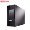 Рабочая станция Lenovo ThinkStation P920 (Китайская версия)