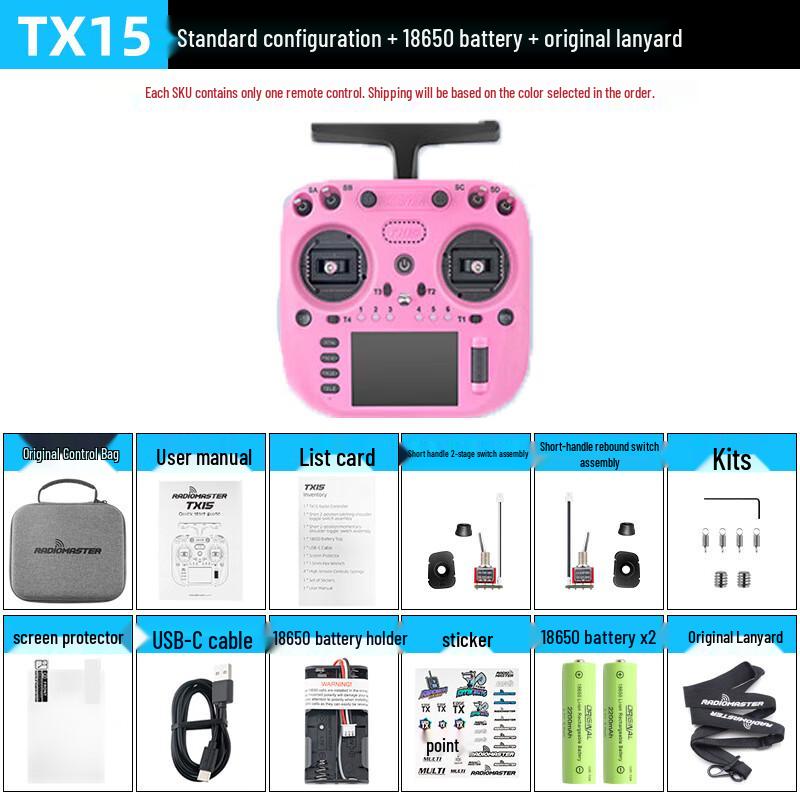 Radiomaster TX15 ELRS V5.0 Remote Controller