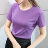 Solid Color Short-sleeved T-shirt for Women's New Women's Solid Color Round Neck Cotton T-shirt To Make You Look Slim and Belly-covering Top