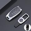 Metal Car Key Cover Case Fob Shell Suit For Mercedes Benz A B G S E C Class W205 W213 C217 W177 W247 C257 W167 W463 Key Cover