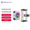 Магнитный охладитель для телефона Nubia RedMagic 6 Pro