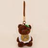Wear Bear Dress Plush Keychain Stuffed Doll Pendant Backpack Decoration Gift
