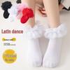 Children's Dance Socks - Pure Cotton Lace Socks for Girls, Black & White Latin Dance Styles for Spring & Autumn