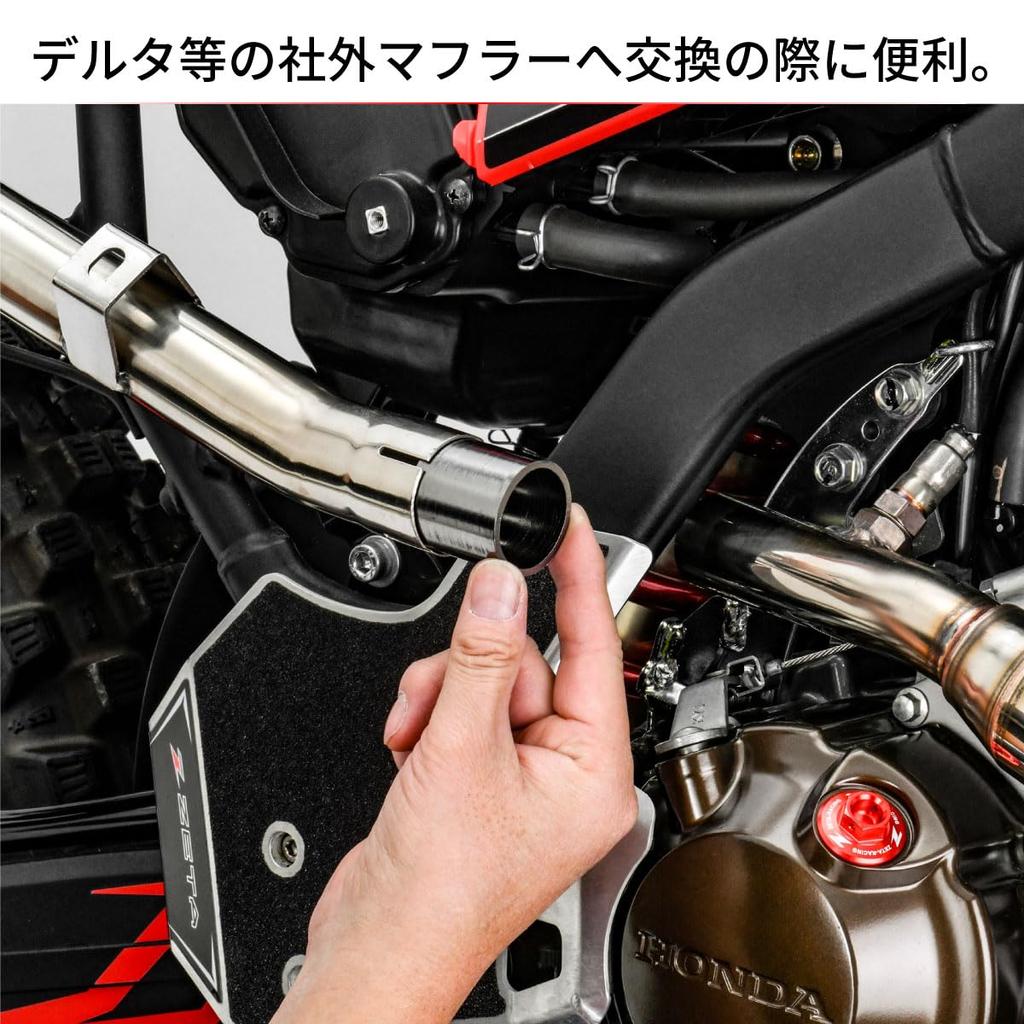 ДРК (ДРК) KLX230/S/R/RS/SE/SM/SHERPA, KLX300/R/SM, KLX250/D-TRACKER, 250SB Прокладка выхлопного соединения Dirt Freak DIRTFREAK F3894 (Старый номер продукта: