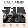 Kotesoto Toyota Rise Коврики для пола Вторые коврики Коврики для багажника Daihatsu Rocky Car Mats Полный комплект RAIZE Багажный коврик Материал TPE ROCKY Водонепроницаемый коврик Rise Cargo