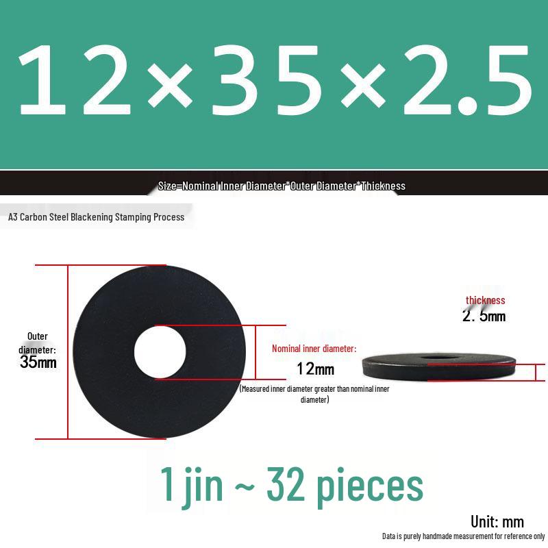 Black Oversized Thickened Round Metal Flat Washer Spacer for Home Use