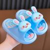 Children's summer cartoon cute non-slip indoor bathing soft-soled slippers for girls, baby slippers