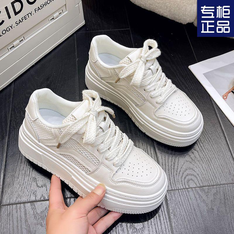 2025 New Spring and Summer Versatile Thick-soled Heightening Casual Shoes Niche Original Board Shoes Mesh Breathable White Shoes Women