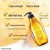 Ziyuan Ginger Hair Care Value Pack