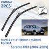 2 шт. передние щетки стеклоочистителя для KIA Sorento MK1 2002-2009 24 "+ 18" оконные щетки резак аксессуары 2002 2003 2004 2005 2006 2007 2