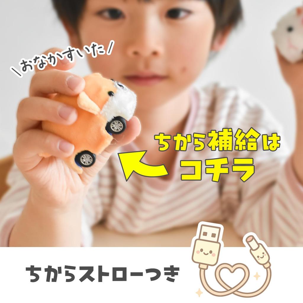 PokeMobi Anywhere Together Moving Mini Tomo Radio Control Kids Cat Toy Toddler Plush Toy LOTUS LIFE (Mokomaru)