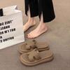 Thick-bottomed One-word Slippers for Women's Summer Wear 2025 New Models with Skirts French Casual Shit-stepping Seaside Beach Sandals