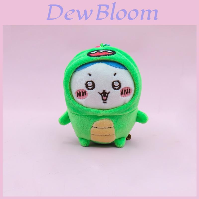 Плюшевая игрушка Чиикава из мягкого коротковорсового материала для детей и коллекционеров