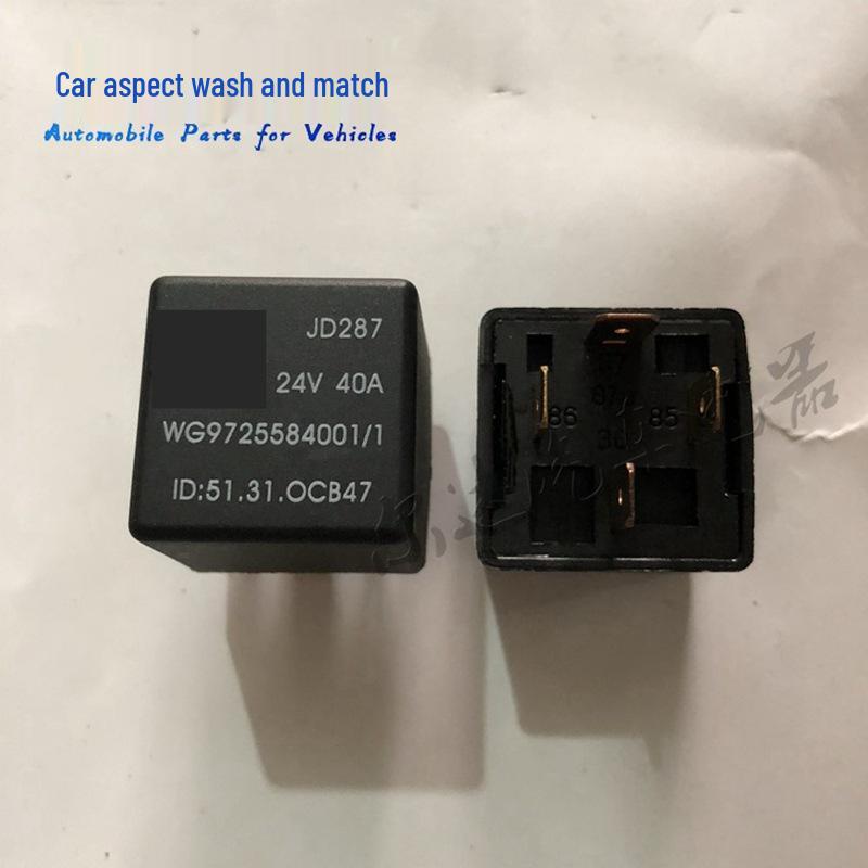 Реле 40А WG9725584001 для Sinotruk Howo Golden Prince