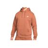 Nike Logo Pattern Hooded Long Sleeve Sweatshirt Men Sweatshirt Brown BV2654-215