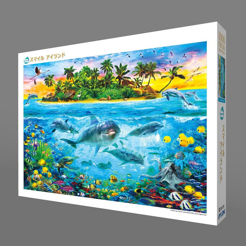 APPLEONE 1000-890 Smile Island (Jean Patrick) Marine Art 1000-Piece (75 X 50 Cm) Jigsaw Puzzle, Made In Japan