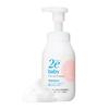 Due Baby Due Baby Foaming Shampoo, Unscented, 300mL