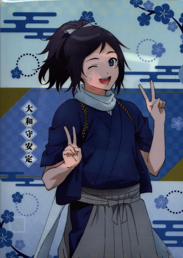 Clear File Touken Ranbu Hanamaru Setsugekka Yamatonokami Yasusada