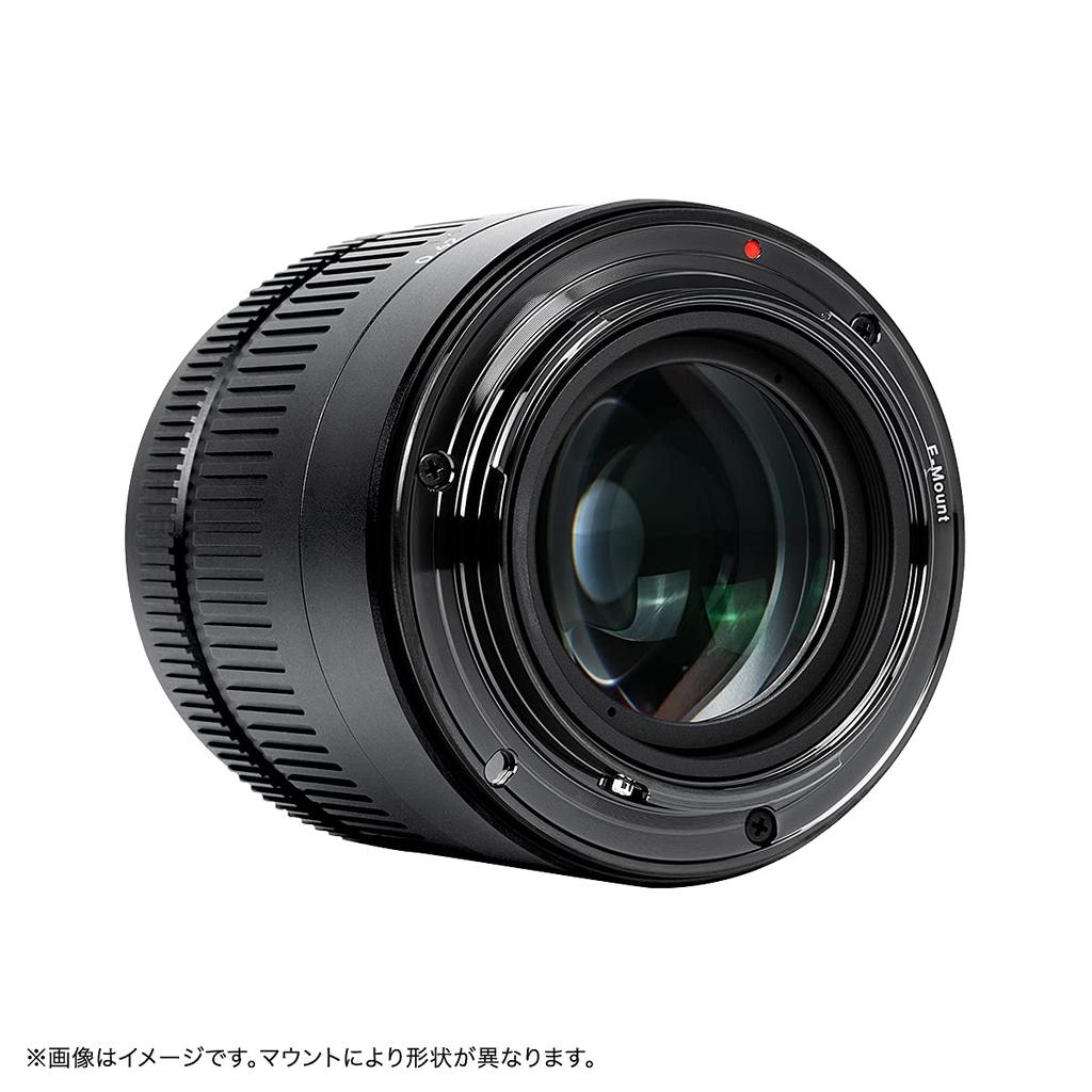 7artisans 55mm II Sony E Black Lens F1.4 E-Mount APS-C (2-Year Warranty)