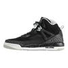 Кроссовки Air Spizike BG Oreo для детей Черный Холодный серый Серый туман 317321-004