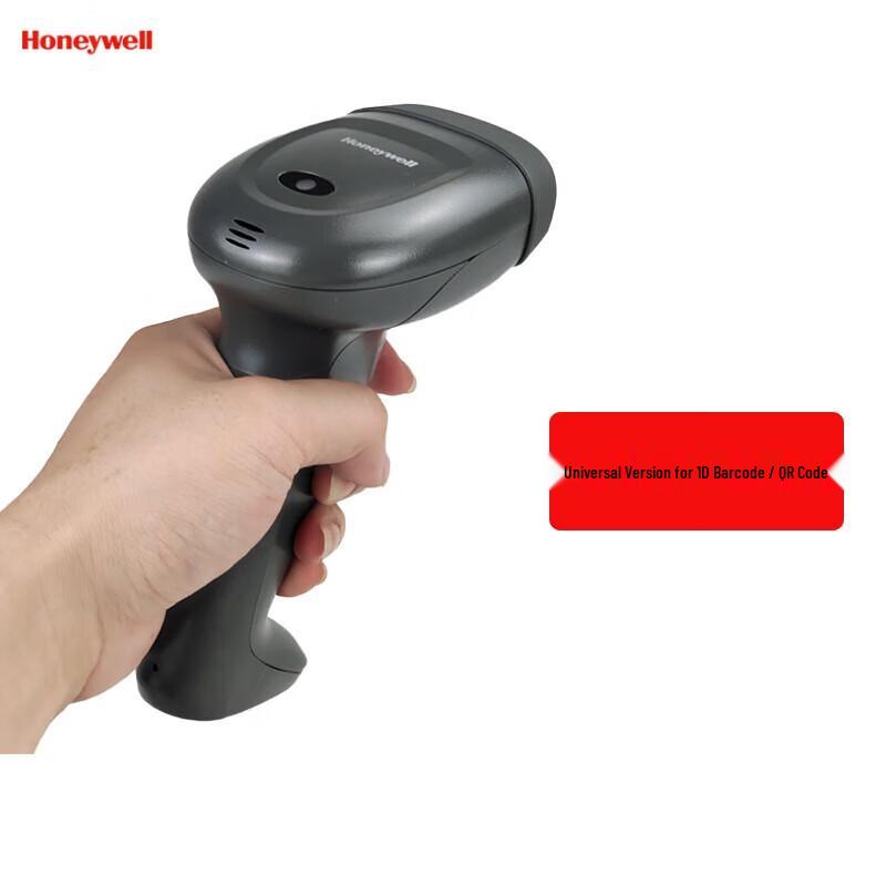 Honeywell HH490 2D Barcode Scanner