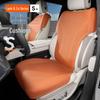 Подушка для автокресла Lynk & Co 03 для моделей 08/09/01/02/05/06/07/10 - Передняя и задняя