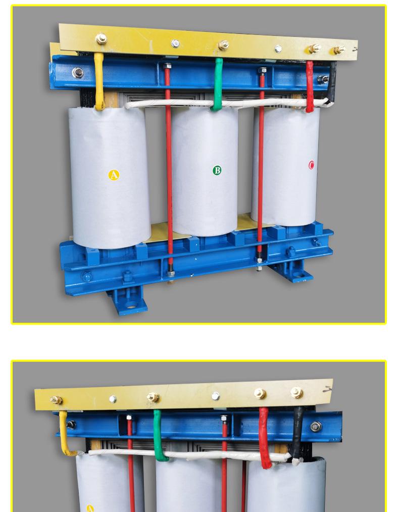 Dry Type Low-Loss Industrial Isolation Transformer, 10KVA-300KVA, Three-Phase
