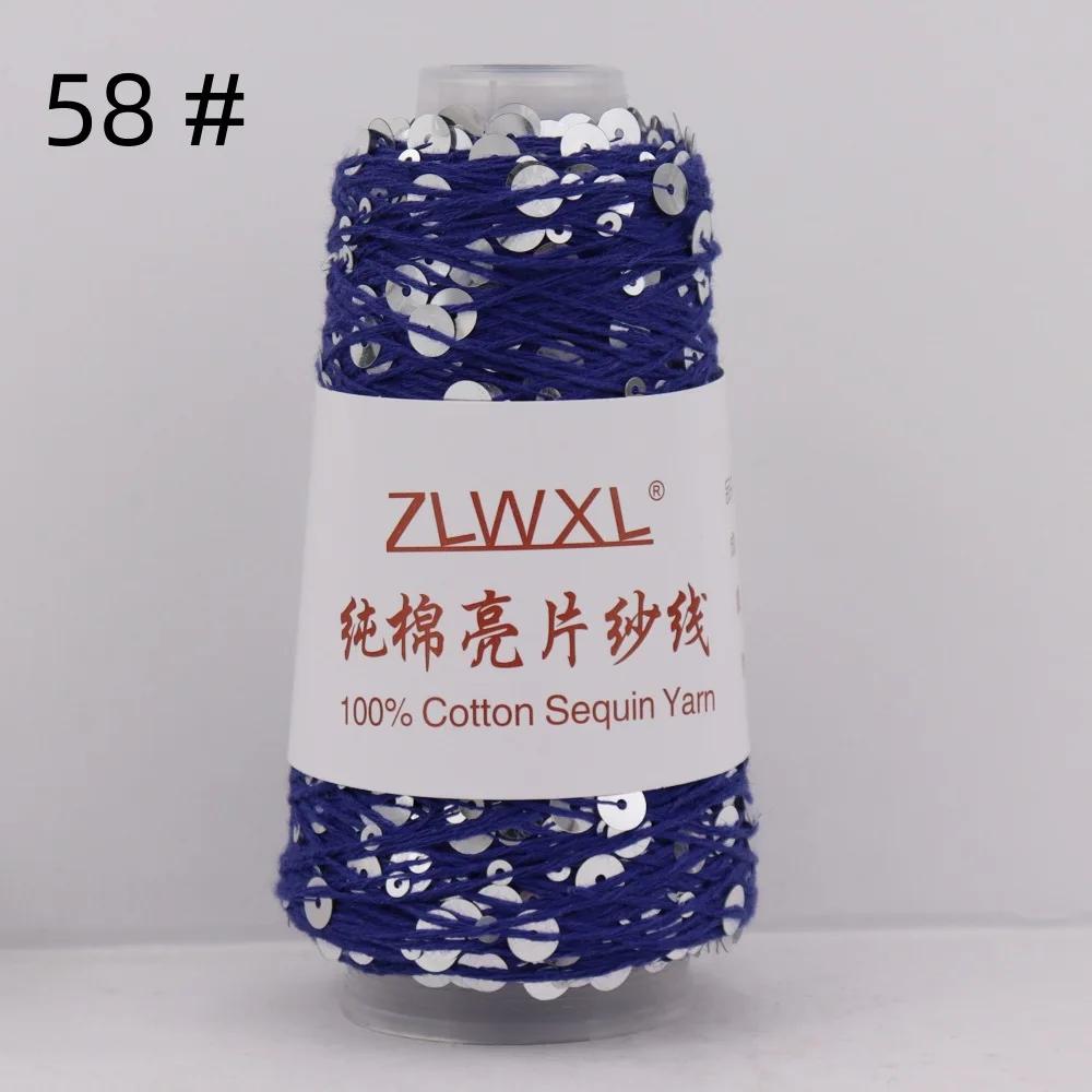 100% Cotton Yarn 50g/150M 6mm+3mm Special Sequin Yarn DIY Garment Accessories Rag Doll Knitting Yarn