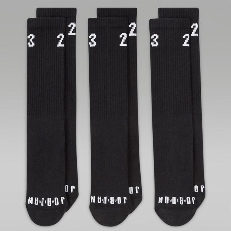 Jordan Базовые унисекс махровые носки для баскетбола