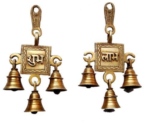 Pure Brass Shubh Labh Door Hanging Bells Set, Hanging Bells, Golden - 2 Piece