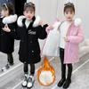 Girls Parker Cotton-padded Jacket Korean Style Winter Coat Girls Thick Cotton-padded Jacket