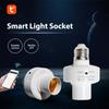 4 шт. в упаковке, умная розетка, адаптер для лампочки WiFi, управление через приложение, умный дом, голосовое управление, E27 Light