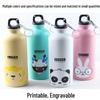Korean Animal Family Aluminum Sport Water Bottle – Children's Cycling & Mountaineering Cup