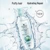 Schwarzkopf Hydrating & Bouncy Shampoo