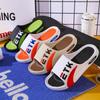 Summer Mens Sliders EVA Soft Outdoor Beach Walking Slippers Flat Anti-slip Shower Slippers Male Thick Sole Flip Flops