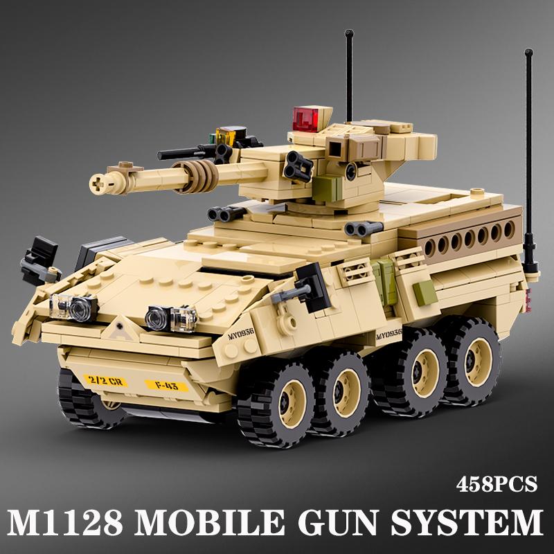 2026 new military armored vehicle Haima rocket infantry combat vehicle model building blocks assembled toys, tank gifts