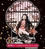 Ichiban Kuji Demon Kimetsu no Yaiba Demon Will B Prize Незуко Камадо СЛОЙ SCAPE фигура 1 тип в общей сложности Slayer Slayer's