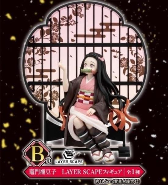 Ichiban Kuji Demon Kimetsu no Yaiba Demon Will B Prize Незуко Камадо СЛОЙ SCAPE фигура 1 тип в общей сложности Slayer Slayer's