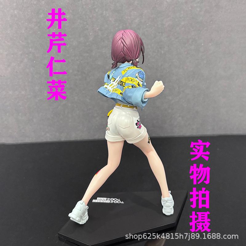 The Scream of the Beautiful Girl Band [Isori Nina] Beautiful Girl Figure Microphone Type Anime Desktop Red Bottom Ornament
