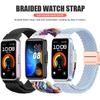 Нейлоновый ремешок для Huawei Band 10 9 8 Плетеный удобный Магнитная застежка Регулируемый ремешок для часов для Huanwei Band 10/9/8 Аксессуары